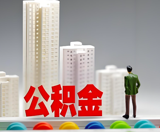 鞍山委托他人办理需要提供什么证件。